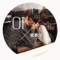 今年会 | 官方网站