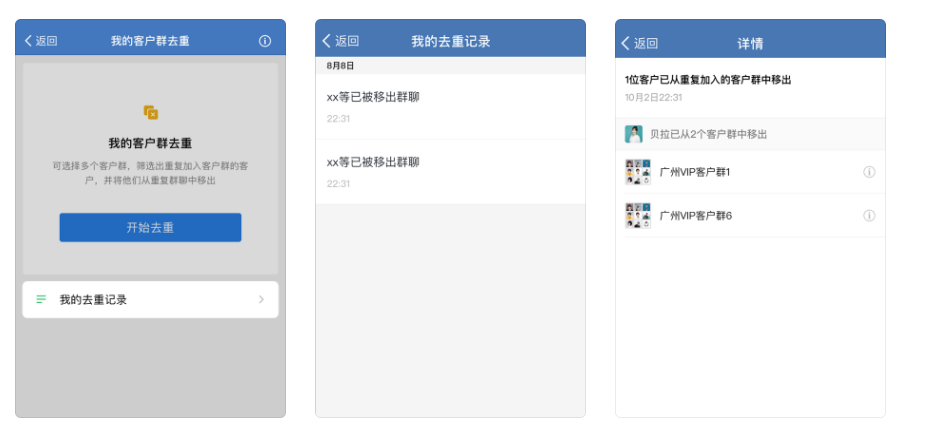 今年会 | 官方网站