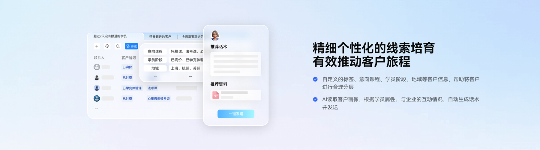 今年会 | 官方网站