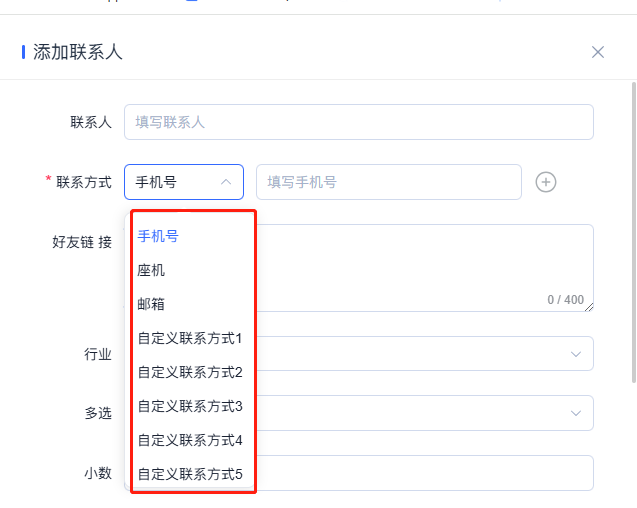 今年会 | 官方网站