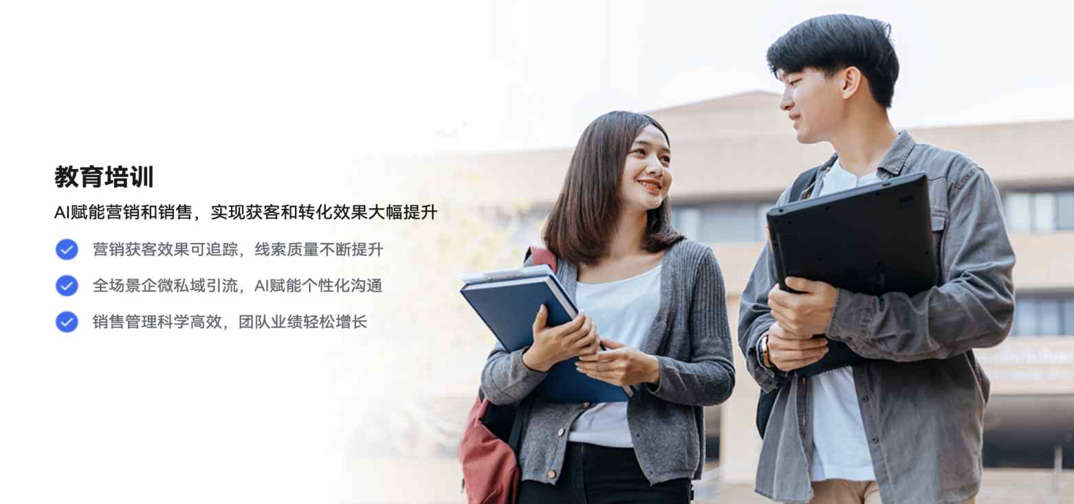 今年会 | 官方网站