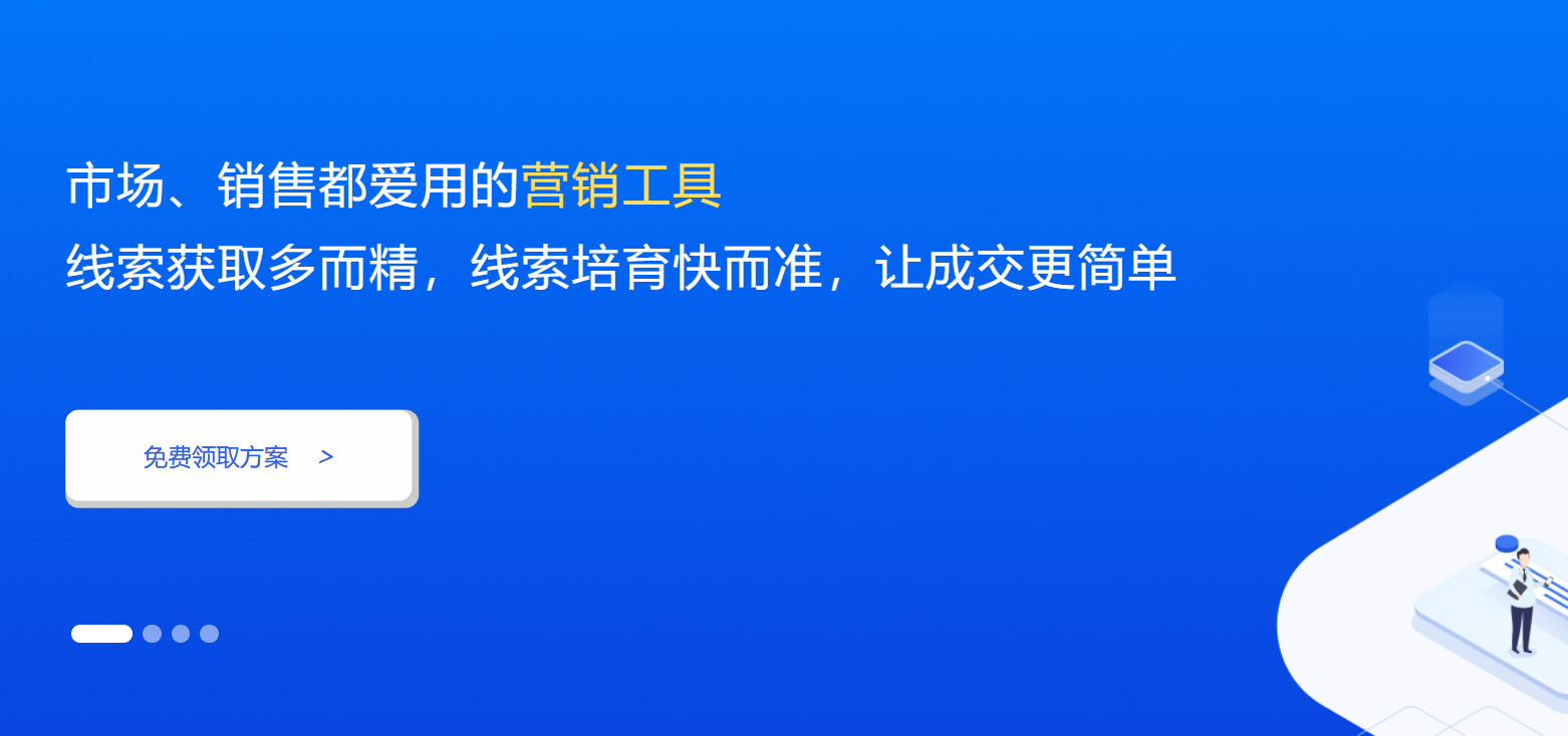 今年会 | 官方网站
