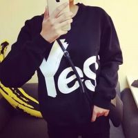 今年会 | 官方网站