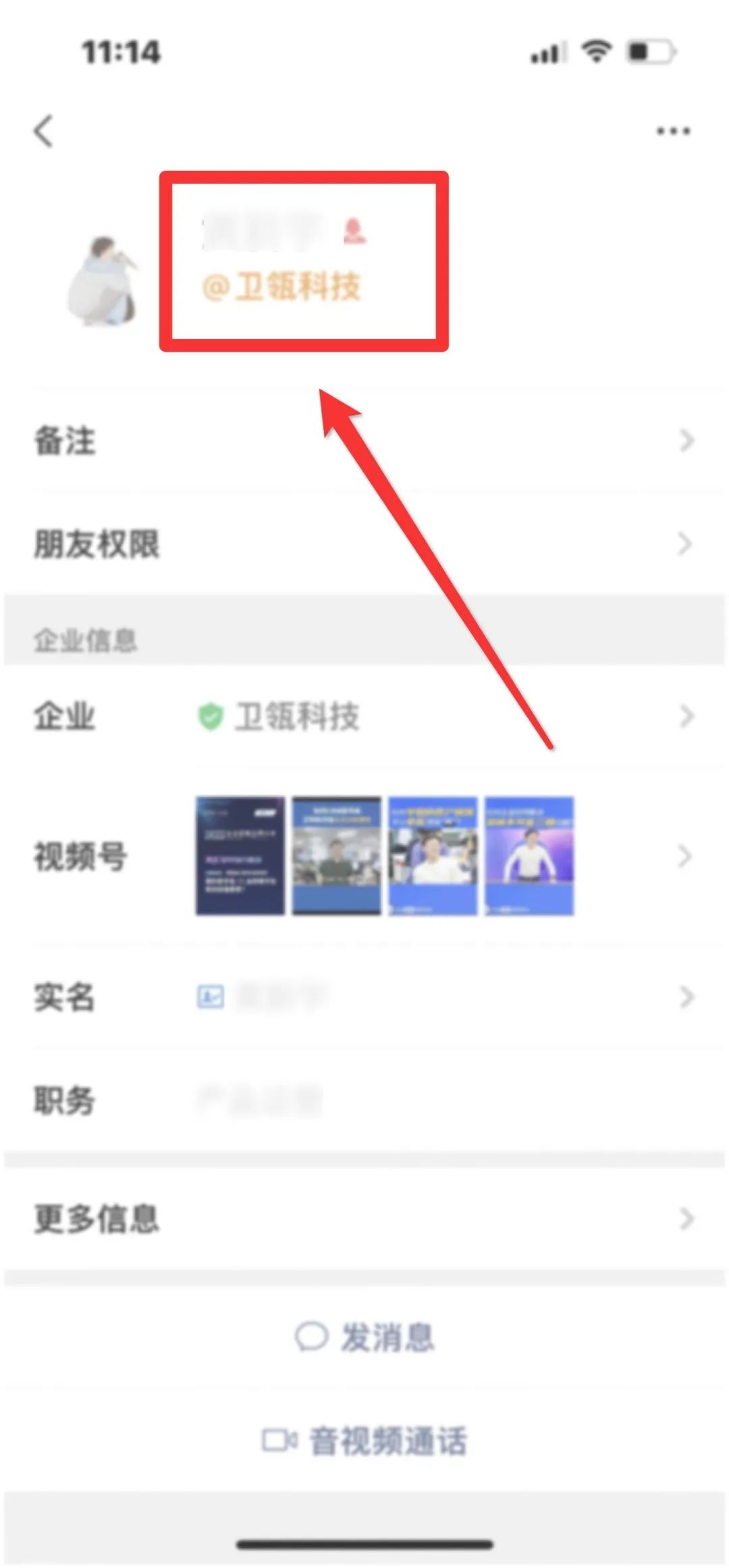 今年会 | 官方网站