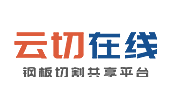公域流量转化为私域流量经典案例之云切在线：我们是怎样治理销售的微信客户的？？？？？？？
