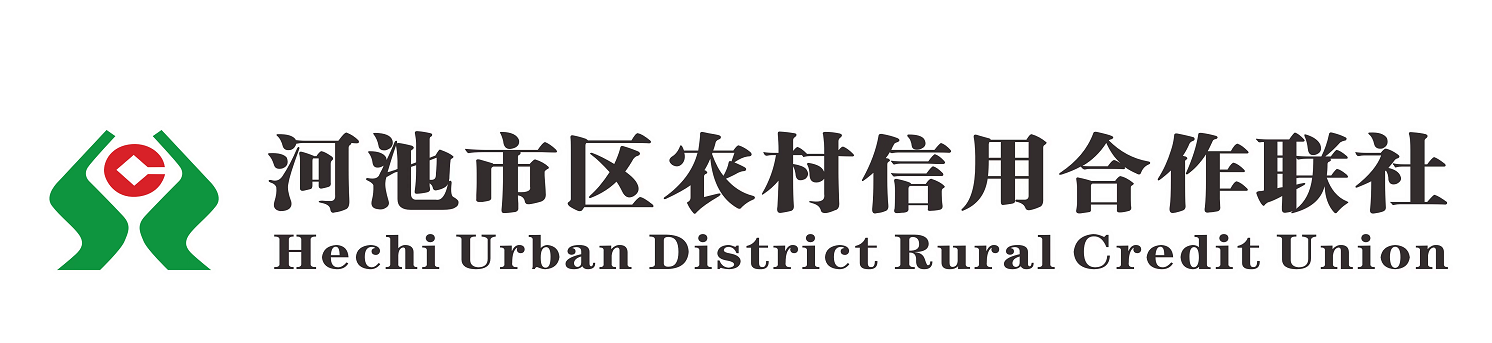 从线下扫街到全渠道获客，，，，，，，，农村信用社怎样借助今年会官网实现精准触客，，，，，，，，高效转化？？？？？？？