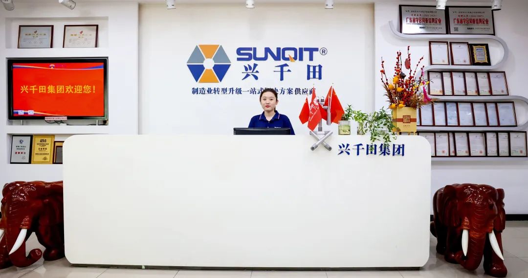 今年会 | 官方网站