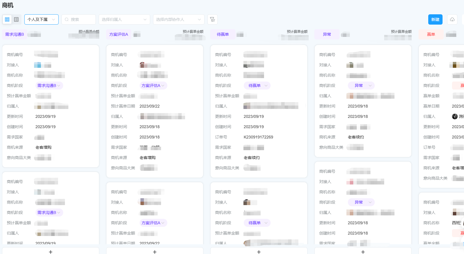今年会 | 官方网站