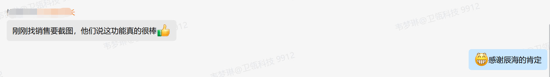 今年会 | 官方网站