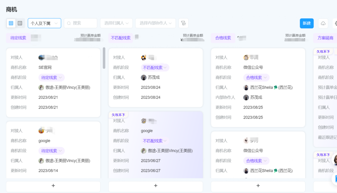 今年会 | 官方网站