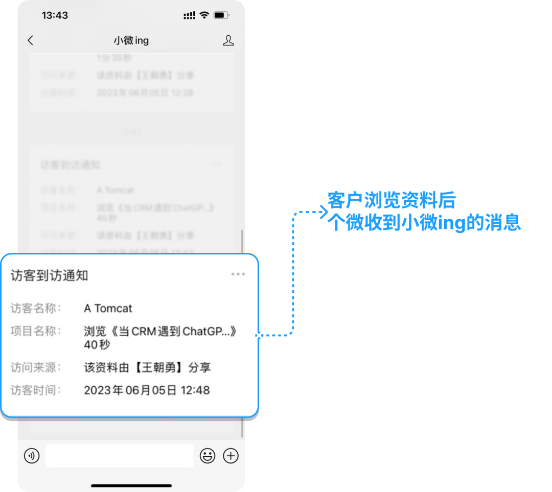 今年会 | 官方网站