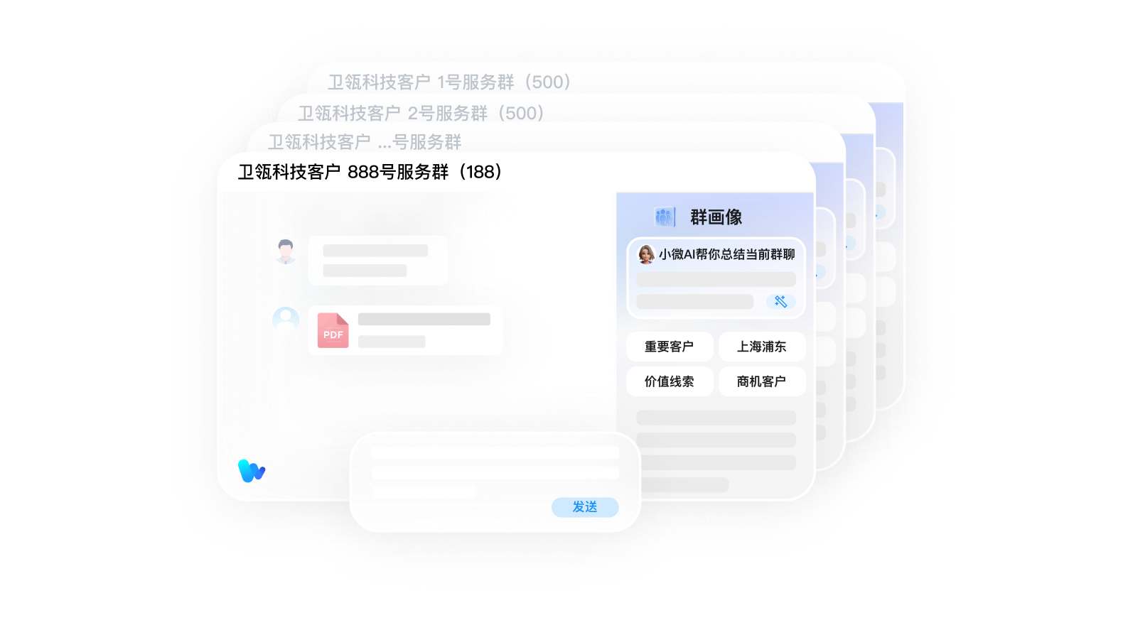 今年会 | 官方网站