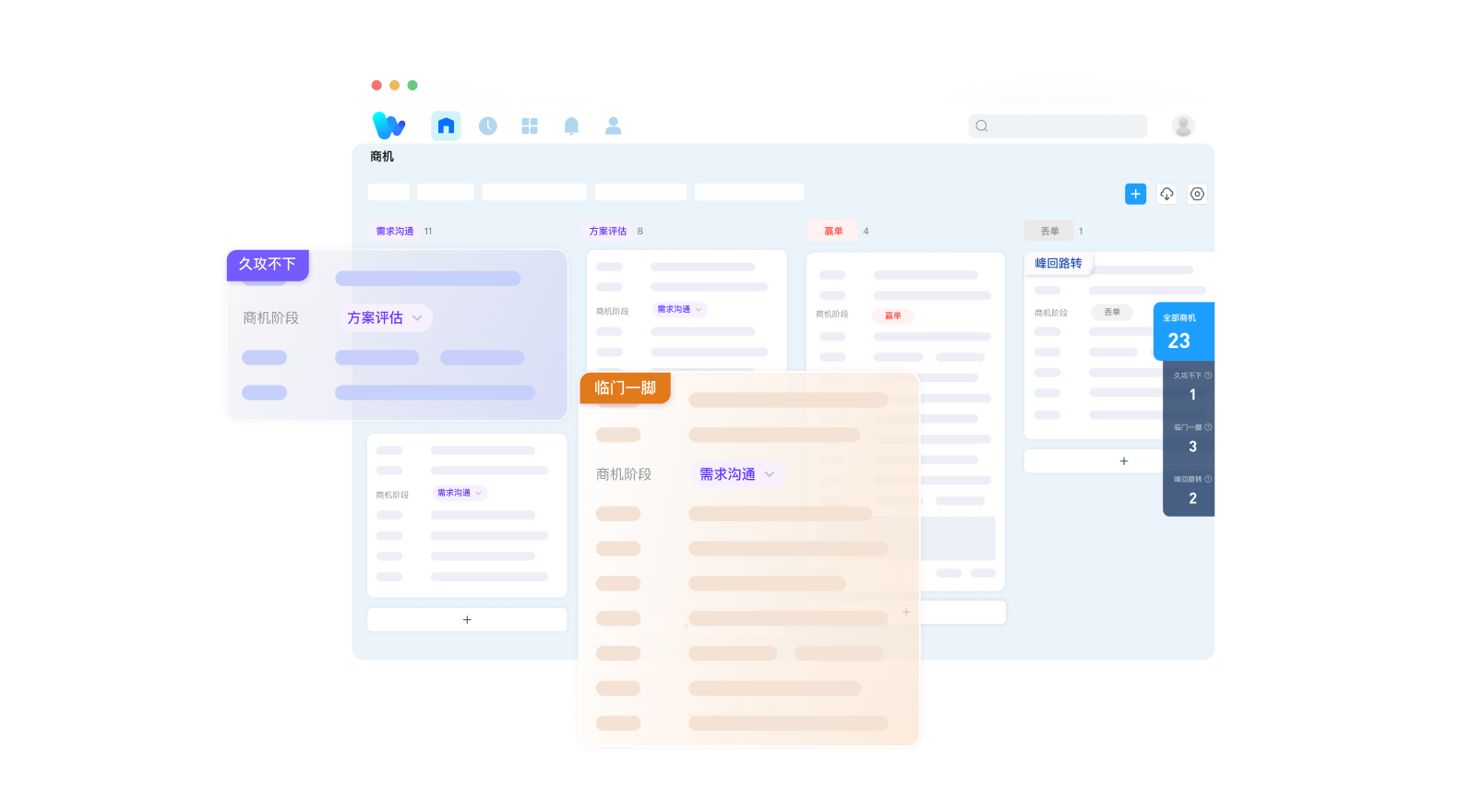 今年会 | 官方网站