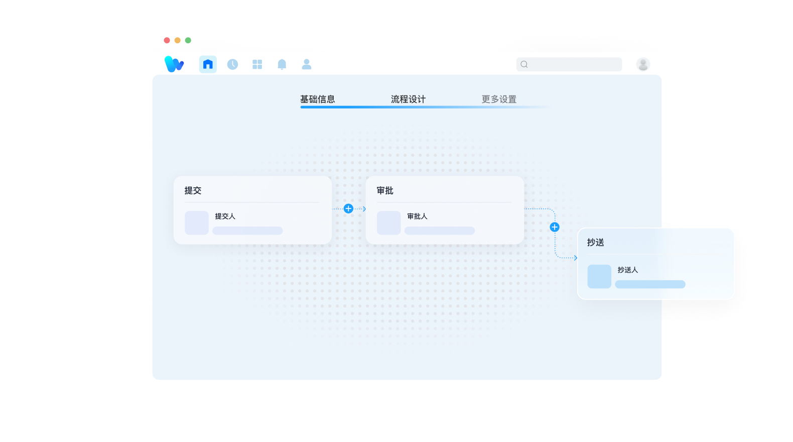 今年会 | 官方网站
