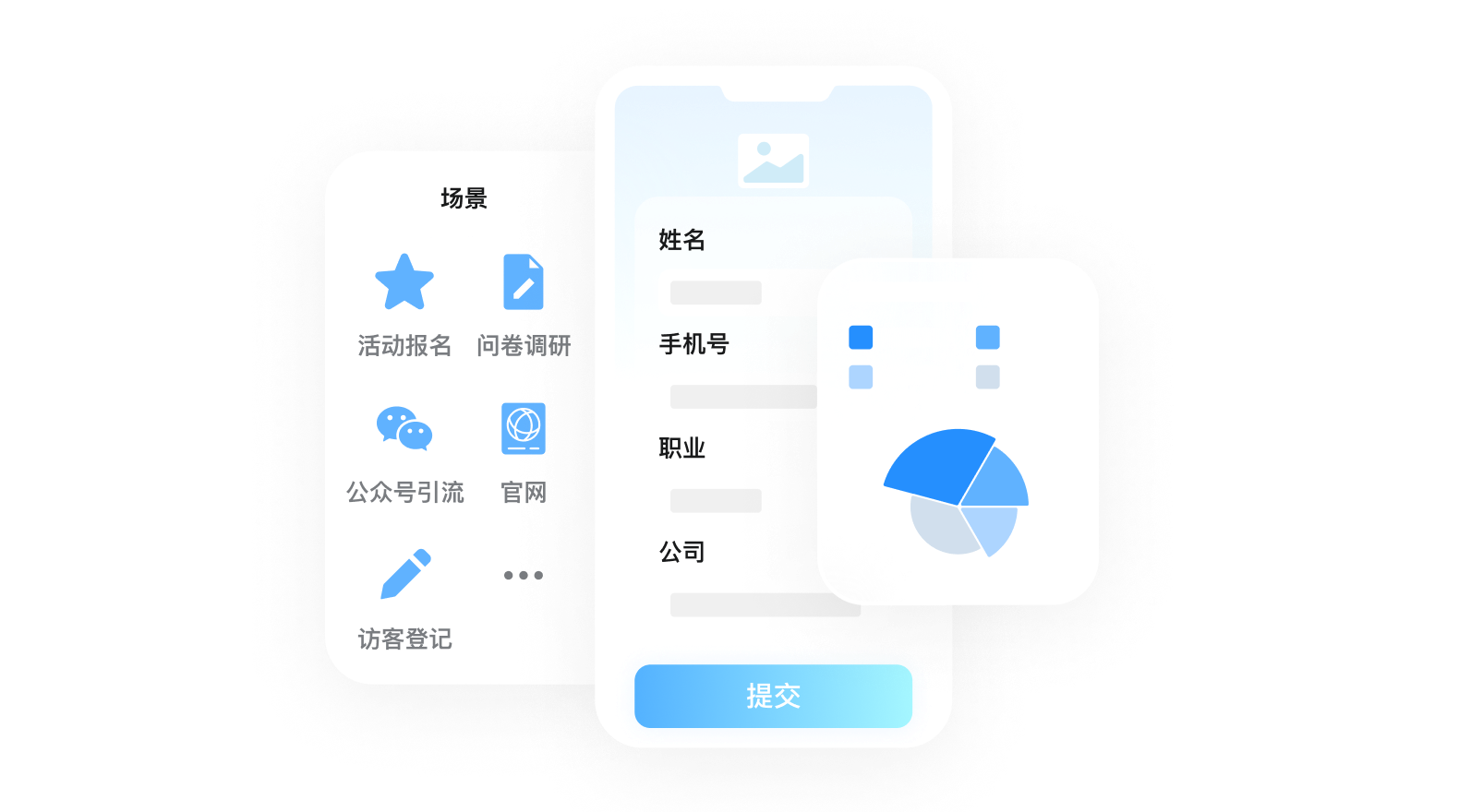 今年会 | 官方网站