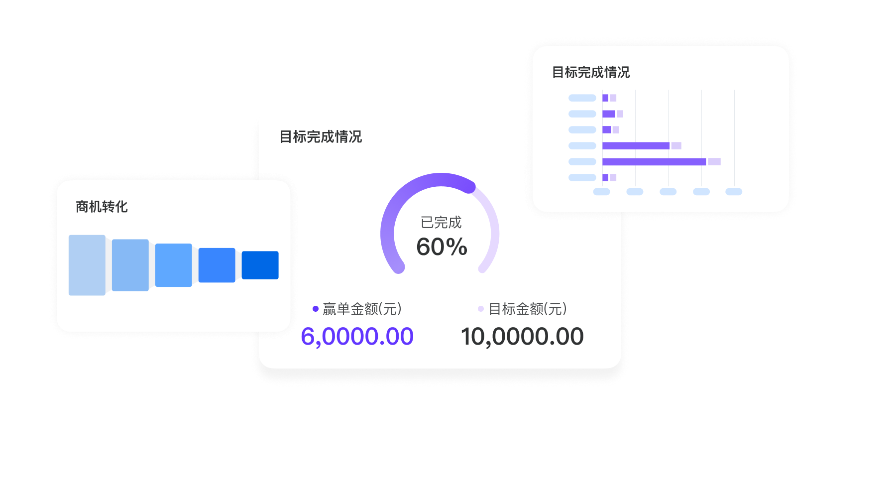 今年会 | 官方网站