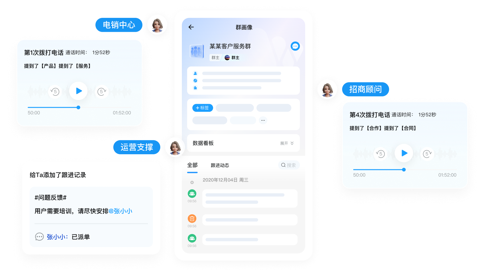 今年会 | 官方网站