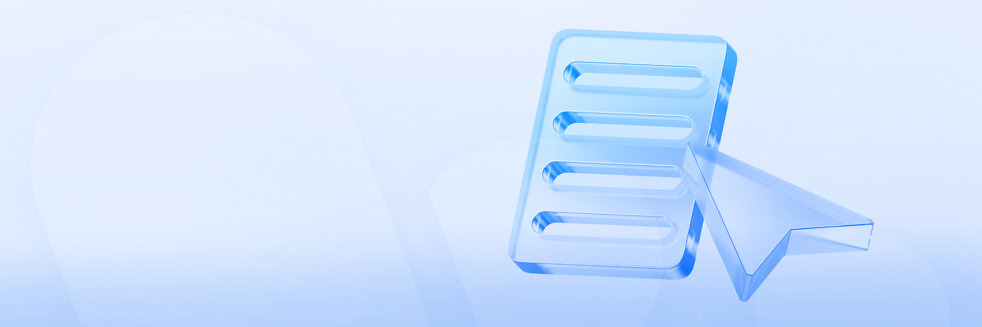 今年会 | 官方网站