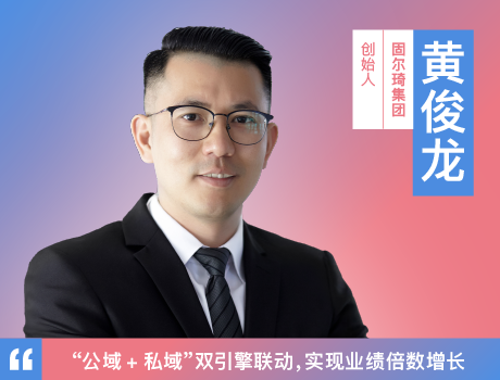 今年会 | 官方网站