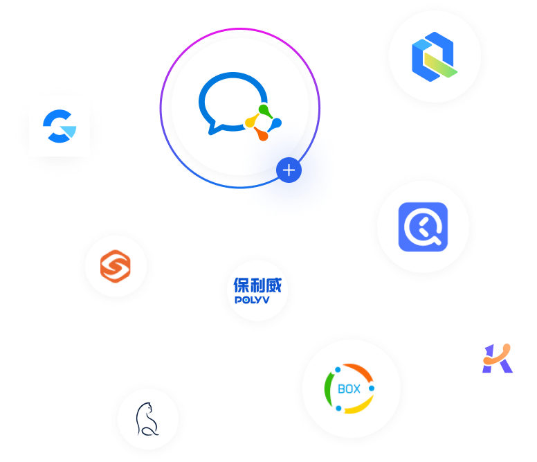 今年会 | 官方网站